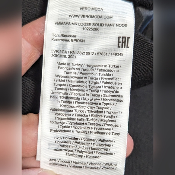 🆕 Vero Moda Black Dress Pants | Functional Front Pockets | Faux Back Pockets - Picture 11 of 11